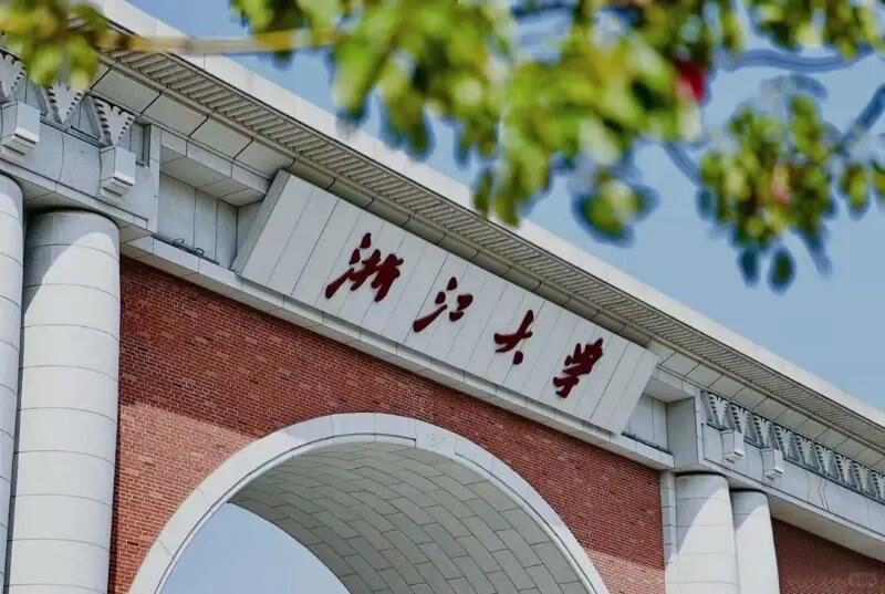 校园风光