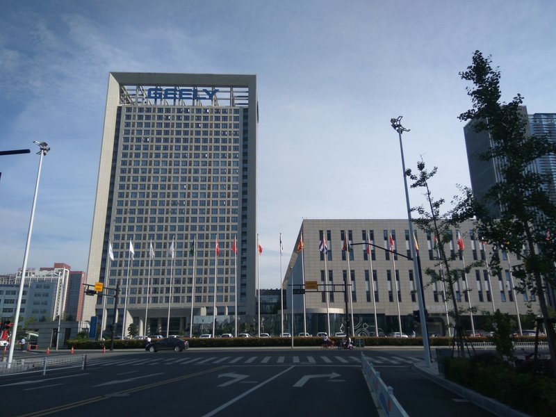 吉利控股